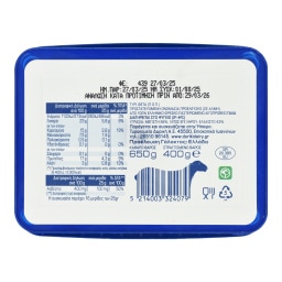 ΔΩΡΙΚΗ | Φέτα ΠΟΠ Ιωαννίνων Δωρική 400g