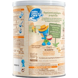 NESTLE | Βρεφική Κρέμα Φαριν Λακτέ 300g