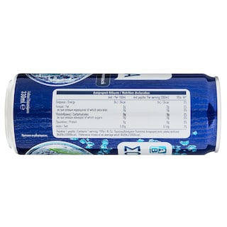 ΑΒ | Σόδα Κουτί 330ml