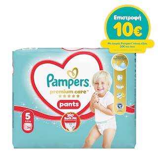 PAMPERS | Πάνες βρακάκι Μωρού Premium Pants Νο5 12-17kg 34 Τεμάχια