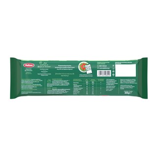 ΜΕΛΙΣΣΑ | Σπαγγέτι Σπανάκι 400gr