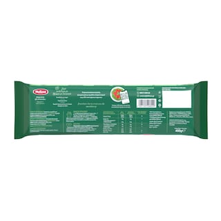 ΜΕΛΙΣΣΑ | Σπαγγέτι Σπανάκι 400gr