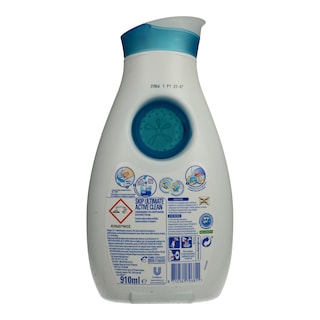 SKIP | Υγρό Πλυντηρίου Ρούχων Ultimate Active Clean 26 Μεζούρες