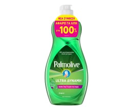PALMOLIVE | Υγρό Πιάτων Original 500ml