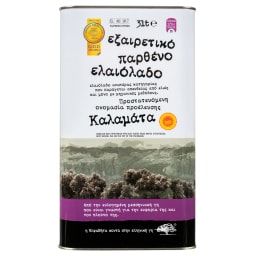 ΑΒ ΚΟΝΤΑ ΣΤΗΝ ΕΛΛΗΝΙΚΗ ΓΗ | Ελαιόλαδο Εξαιρετικό Παρθένο ΠΟΠ Καλαμάτα 3lt