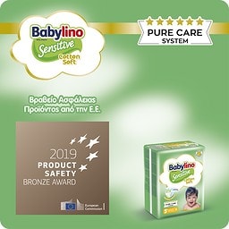 BABYLINO | Πάνες Sensitive Cotton Soft No5+ 42 τεμάχια