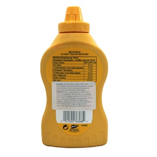 FRENCH'S | . Σε Πλαστική Φιάλη Squeeze 397 gr