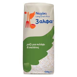 3Α | Ρύζι Νυχάκι Ελληνικό 500 gr