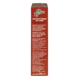FYTRO | Ζάχαρη Καστανή Ακατέργαστη 500g