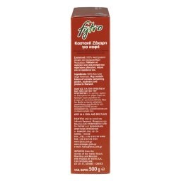 FYTRO | Ζάχαρη Καστανή Ακατέργαστη 500g