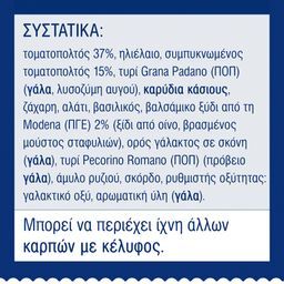 BARILLA