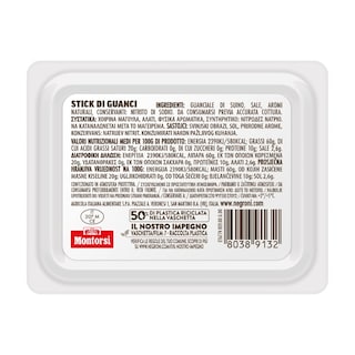 NEGRONI | Αλλαντικό Guanciale Sticks Χωρίς Γλουτένη 100g