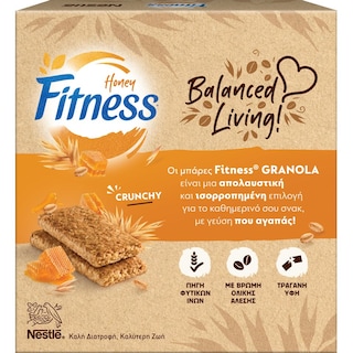 FITNESS | Μπάρες Δημητριακών Granola Μέλι 5x38g