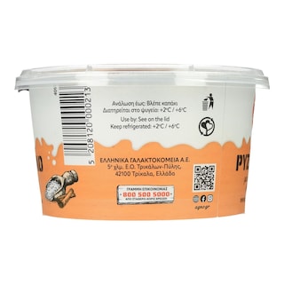 ΑΓΝΟ | Ρυζόγαλο  160g