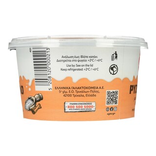 ΑΓΝΟ | Ρυζόγαλο  160g