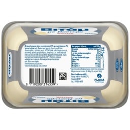 ΒΙΤΑΜ | Μαργαρίνη Soft με Βούτυρο 225g