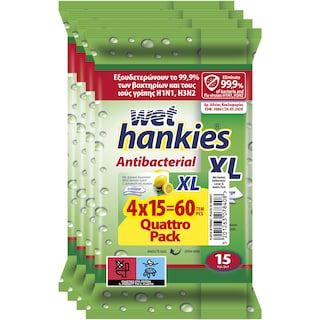 WET HANKIES | Αντιβακτηριδιακά Μαντηλάκια Λεμόνι XL 4x15 Τεμάχια