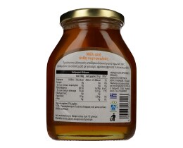 ΑΒ | HONEY ΑΠΟ ΑΝΘΗ ΠΟΡΤΟΚΑΛΙΑΣ 450 GR