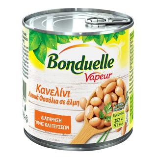 BONDUELLE | Κανελίνι Λευκά Φασόλια σε Άλμη 250g