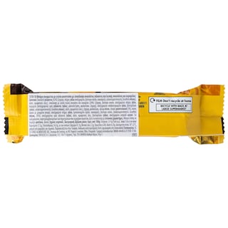 MC VITIES | Γκοφρέτα Gold Billions Hazelnut 39.5g