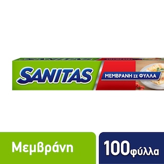 SANITAS | Μεμβράνη 100 Φύλλα 1 Τεμάχιο