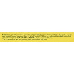 KNORR | Κύβοι Ζωμός Βοδινού Λιγότερο Αλάτι 12 Τεμάχια 109g