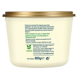 ΒΙΤΑΜ | Μαργαρίνη Soft 800g