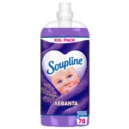 SOUPLINE | Συμπυκνωμένο Μαλακτικό Λεβάντα 78 Μεζούρες