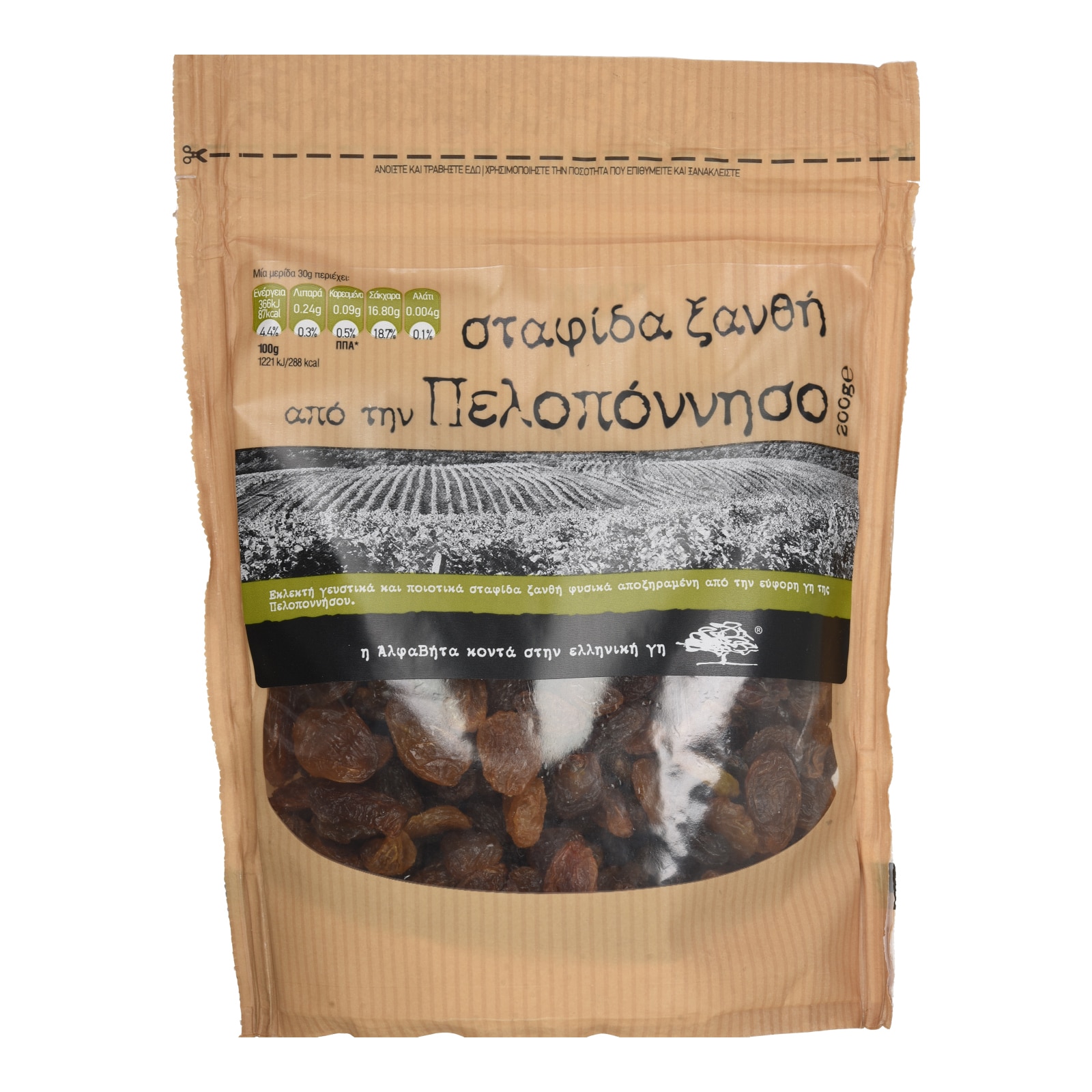 ΑΒ ΚΟΝΤΑ ΣΤΗΝ ΕΛΛΗΝΙΚΗ ΓΗ Σταφίδα Ξανθή 200g