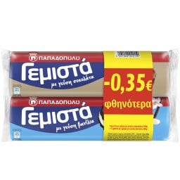 ΠΑΠΑΔΟΠΟΥΛΟΥ | Μπισκότα Γεμιστά Σοκολάτα και Βανίλια 2x200g Έκπτωση 0.35Ε