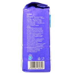 ΑΒ ΕΠΙΛΟΓΗ | Αλεύρι για Τσουρέκι 1kg