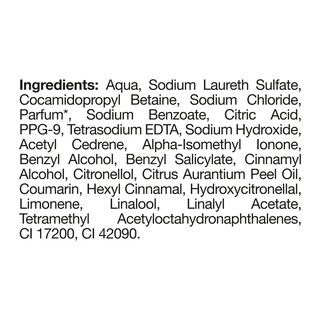 LUX | Αφρόλουτρο Magical Orchid 600ml