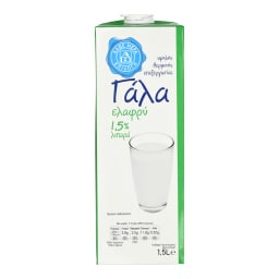 ΑΒ ΕΠΙΛΟΓΗ | Γάλα Υψηλής Θερμικής Επεξεργασίας Ελαφρύ 1.5lt