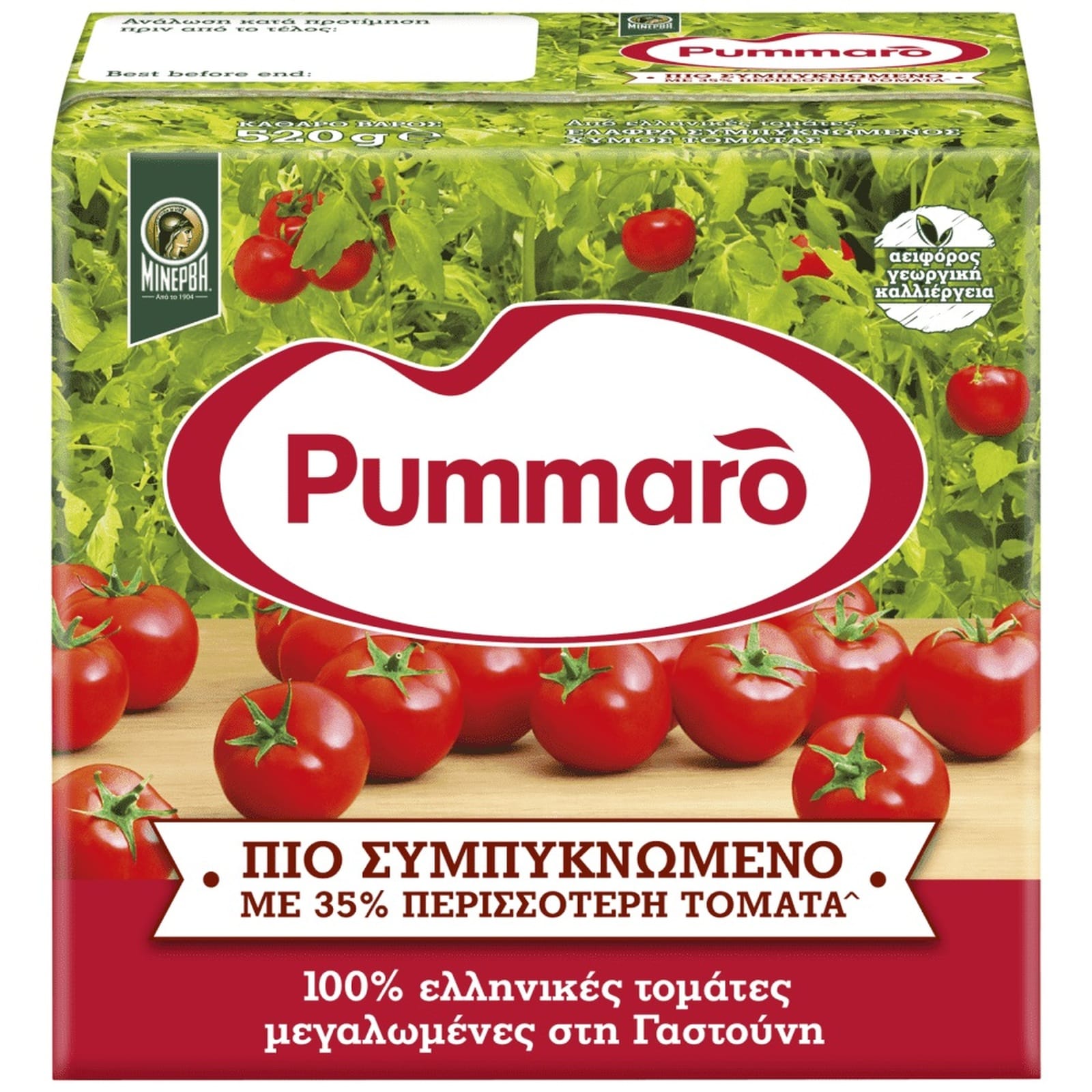 PUMMARO Τομάτα Passata Πιο Συμπυκνωμένη 520 gr
