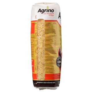 AGRINO | RICE BELLA GREEK 500GR