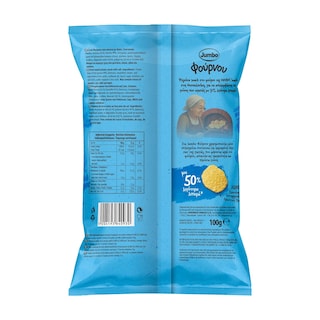 COUNTRY CHIPS | Τσιπς Φούρνου Θαλασσινό Αλάτι 100g