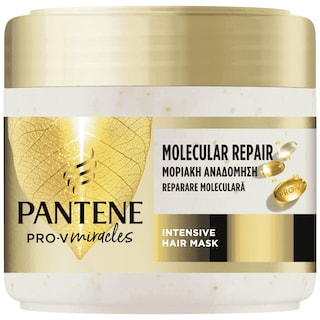 PANTENE | Μάσκα Μαλλιών Μοριακή Αναδόμηση 300ml