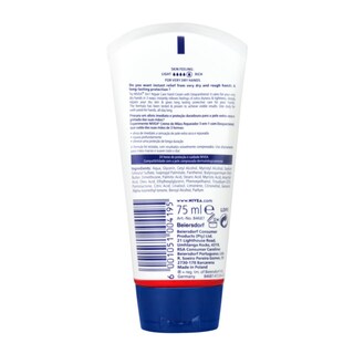 NIVEA | ΚΡΕΜΑ ΧΕΡΙΩΝ REPAIR&CARE 75 ML