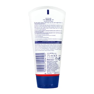 NIVEA | NIVEA ΚΡΕΜΑ ΧΕΡΙΩΝ REPAIR&CARE 75ML REPAIR&CARE 75 ML