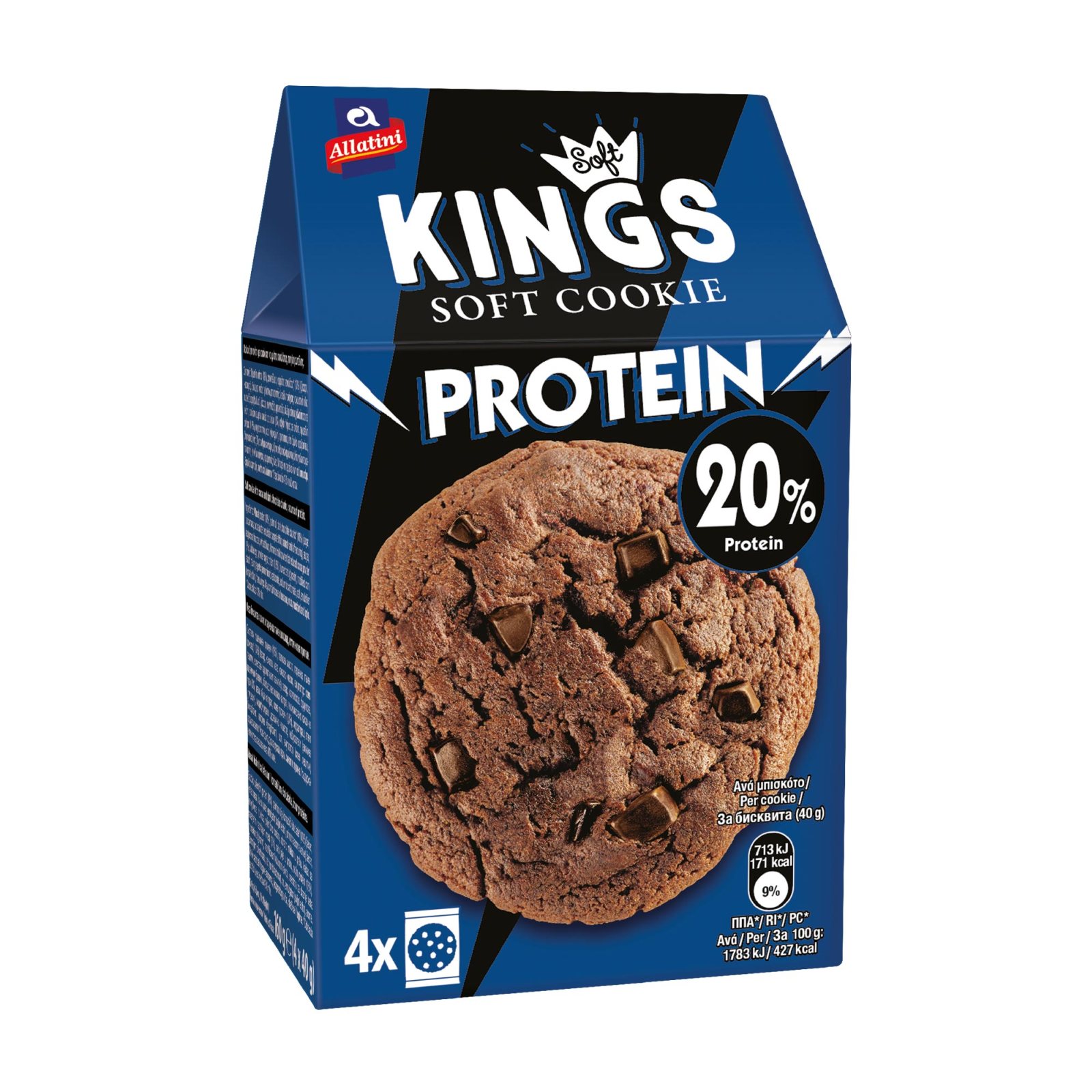 ΑΛΛΑΤΙΝΗ Μπισκότα Soft Kings Protein 160g