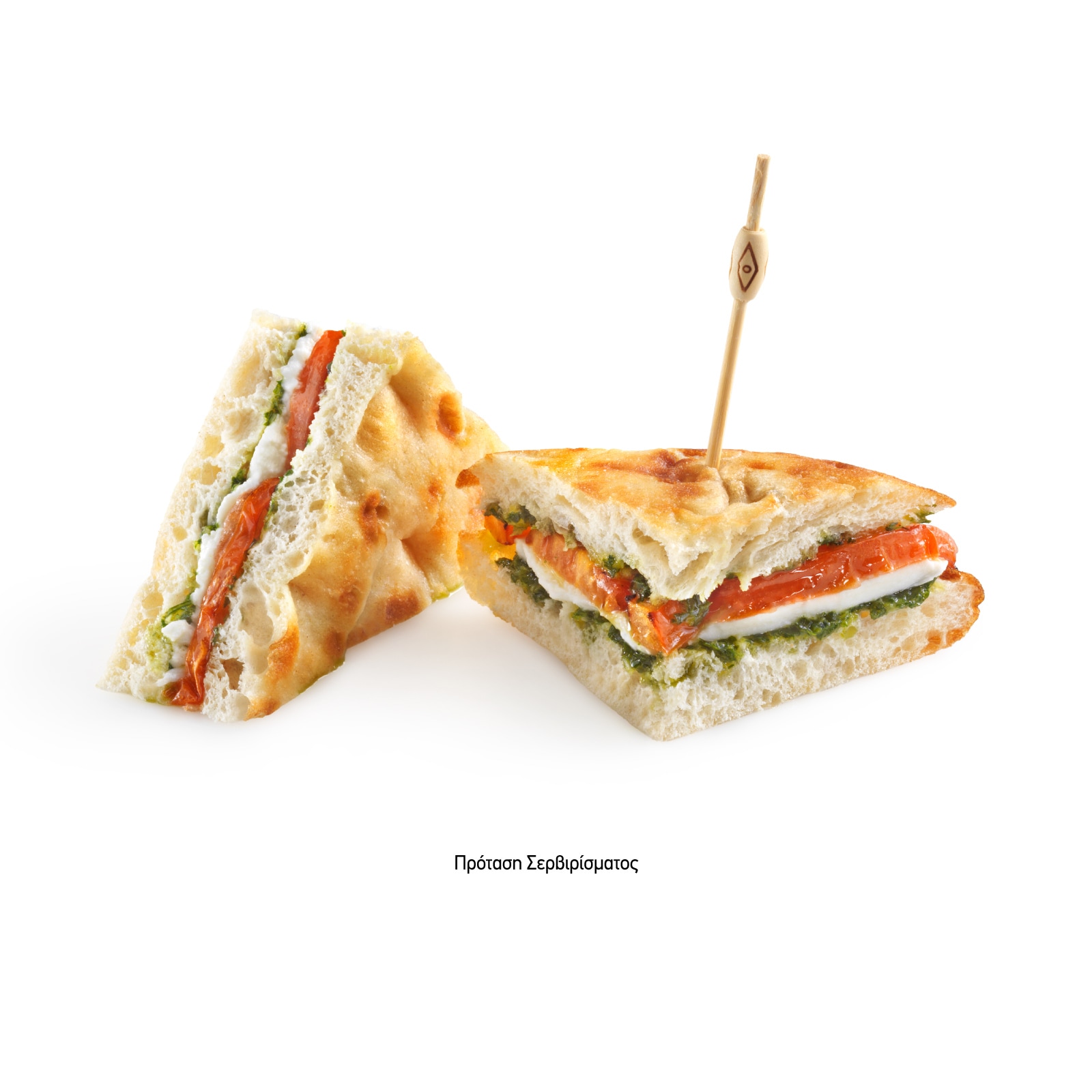 Μπόμπα Φοκάτσια Μοτσαρέλα Τομάτα & Πέστο