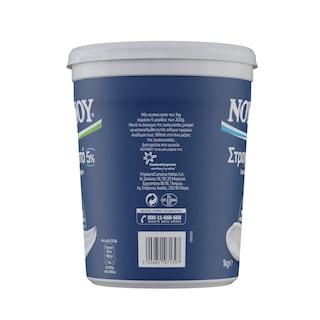 ΝΟΥΝΟΥ | Strained Yogurt 5% 1kg