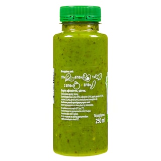 NATURE'S PROMISE | Χυμός Αβοκάντο Μέντα 250ml