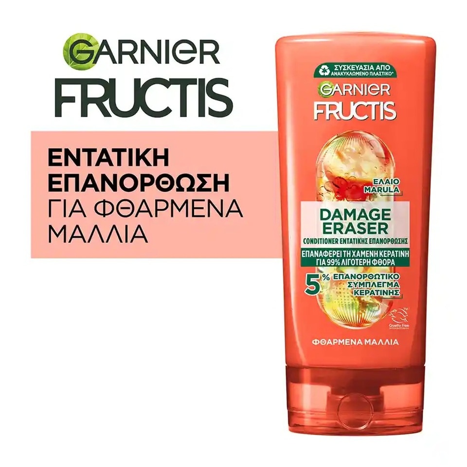 FRUCTIS Conditioner Damage Eraser Εντατικής Επανόρθωσης 200ml