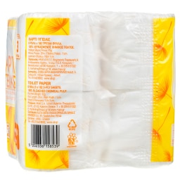 ΑΒ | Χαρτί Υγείας Χαμομήλι 3 Φύλλα 8 Ρολά 736g