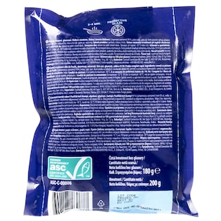 FISH MARKET | Γαρίδες Μεγάλες Χωρίς Κέλυφος Κατεψυγμένες 180g