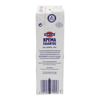 ΦΑΓΕ | ΚΡΕΜΑ ΓΑΛΑΚΤΟΣ UHT ΚΕΡΚΥΡΑΣ ΠΑΚΕΤΟ 500 ML