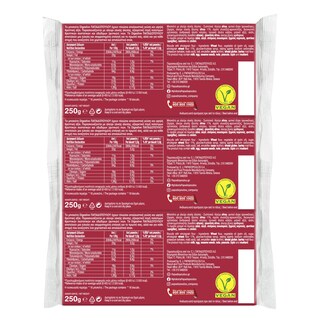 ΠΑΠΑΔΟΠΟΥΛΟΥ | DIGESTIVE | ΜΠΙΣΚΟΤΑ  750 ΓΡ 3X250Γ 10% EKΠΤΩΣΗ