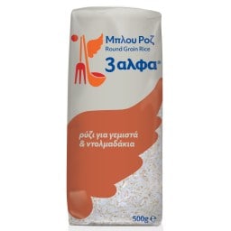3Α | Ρύζι Μπλου Ροζ 500g