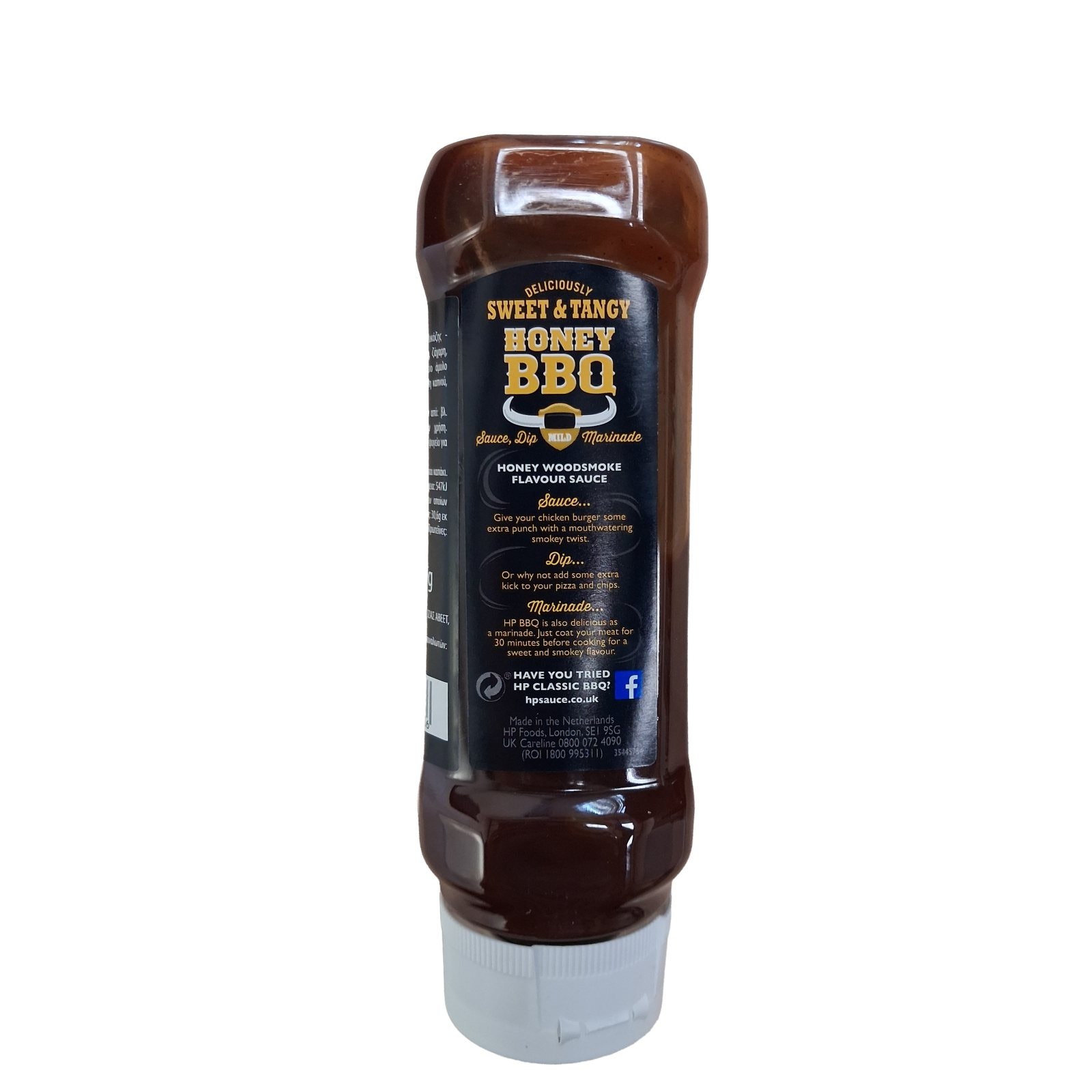 Σάλτσα Μπάρμπεκιου με Μέλι 465g